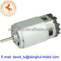 220vac motor for sale